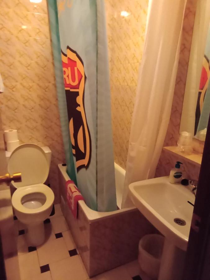 Hostal El Molino Calanda Kültér fotó